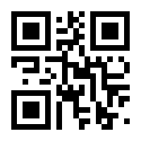 QR-Code zur Seite https://www.isbn.de/9783768832526