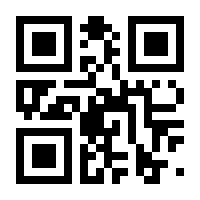 QR-Code zur Seite https://www.isbn.de/9783768836814
