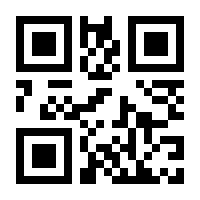 QR-Code zur Seite https://www.isbn.de/9783768838214