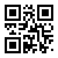 QR-Code zur Seite https://www.isbn.de/9783768838221