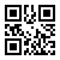 QR-Code zur Seite https://www.isbn.de/9783768838474