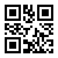 QR-Code zur Seite https://www.isbn.de/9783768838528