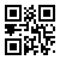 QR-Code zur Seite https://www.isbn.de/9783768838832