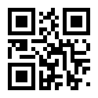QR-Code zur Seite https://www.isbn.de/9783768838894