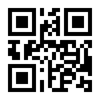QR-Code zur Seite https://www.isbn.de/9783768852371