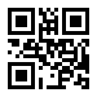QR-Code zur Seite https://www.isbn.de/9783768853477