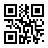 QR-Code zur Seite https://www.isbn.de/9783768857871