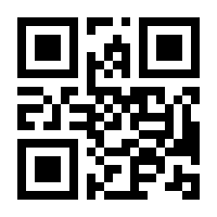 QR-Code zur Seite https://www.isbn.de/9783768882705