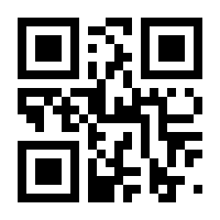 QR-Code zur Seite https://www.isbn.de/9783768884617