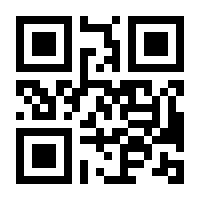 QR-Code zur Seite https://www.isbn.de/9783768895088