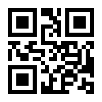 QR-Code zur Seite https://www.isbn.de/9783768903080