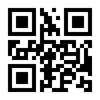 QR-Code zur Seite https://www.isbn.de/9783769007237