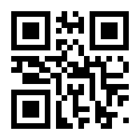 QR-Code zur Seite https://www.isbn.de/9783769007794