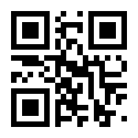 QR-Code zur Buchseite 9783769020243