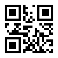 QR-Code zur Seite https://www.isbn.de/9783769020304
