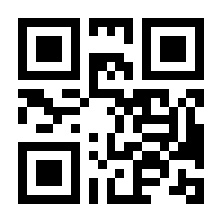 QR-Code zur Seite https://www.isbn.de/9783769020441