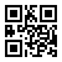 QR-Code zur Seite https://www.isbn.de/9783769041071