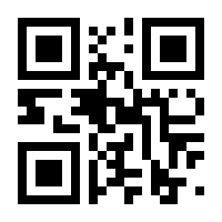 QR-Code zur Seite https://www.isbn.de/9783769041132