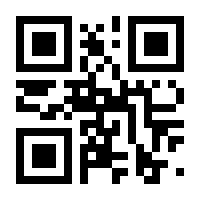 QR-Code zur Seite https://www.isbn.de/9783769041149