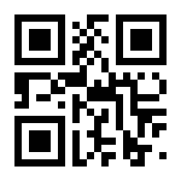 QR-Code zur Seite https://www.isbn.de/9783769104998