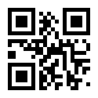 QR-Code zur Seite https://www.isbn.de/9783769106268