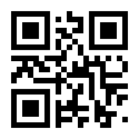QR-Code zur Seite https://www.isbn.de/9783769137569