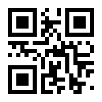 QR-Code zur Seite https://www.isbn.de/9783769200188