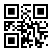 QR-Code zur Seite https://www.isbn.de/9783769224139