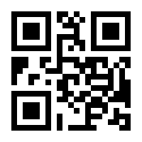 QR-Code zur Seite https://www.isbn.de/9783769226720