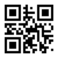 QR-Code zur Seite https://www.isbn.de/9783769235142