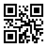 QR-Code zur Seite https://www.isbn.de/9783769246292