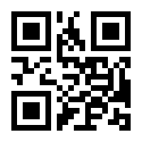 QR-Code zur Seite https://www.isbn.de/9783769247435