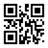 QR-Code zur Buchseite 9783769253412