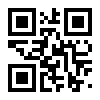 QR-Code zur Seite https://www.isbn.de/9783769258516