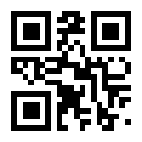 QR-Code zur Buchseite 9783769259100