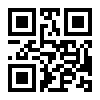 QR-Code zur Seite https://www.isbn.de/9783769260328