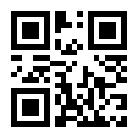 QR-Code zur Seite https://www.isbn.de/9783769260830