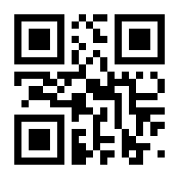QR-Code zur Seite https://www.isbn.de/9783769263091