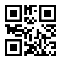 QR-Code zur Seite https://www.isbn.de/9783769264371
