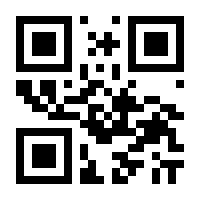 QR-Code zur Seite https://www.isbn.de/9783769264562