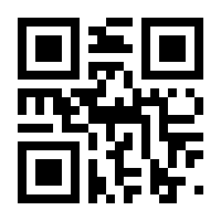 QR-Code zur Seite https://www.isbn.de/9783769264586