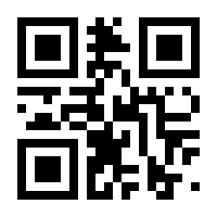 QR-Code zur Buchseite 9783769268102