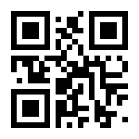 QR-Code zur Seite https://www.isbn.de/9783769271249