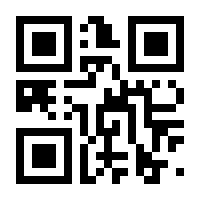 QR-Code zur Seite https://www.isbn.de/9783769277036