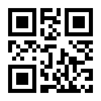 QR-Code zur Seite https://www.isbn.de/9783769281958