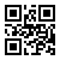 QR-Code zur Seite https://www.isbn.de/9783769281989