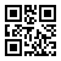 QR-Code zur Buchseite 9783769282276