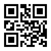 QR-Code zur Seite https://www.isbn.de/9783769283105