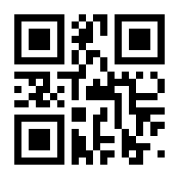 QR-Code zur Seite https://www.isbn.de/9783769283143