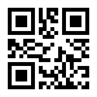 QR-Code zur Seite https://www.isbn.de/9783769284225